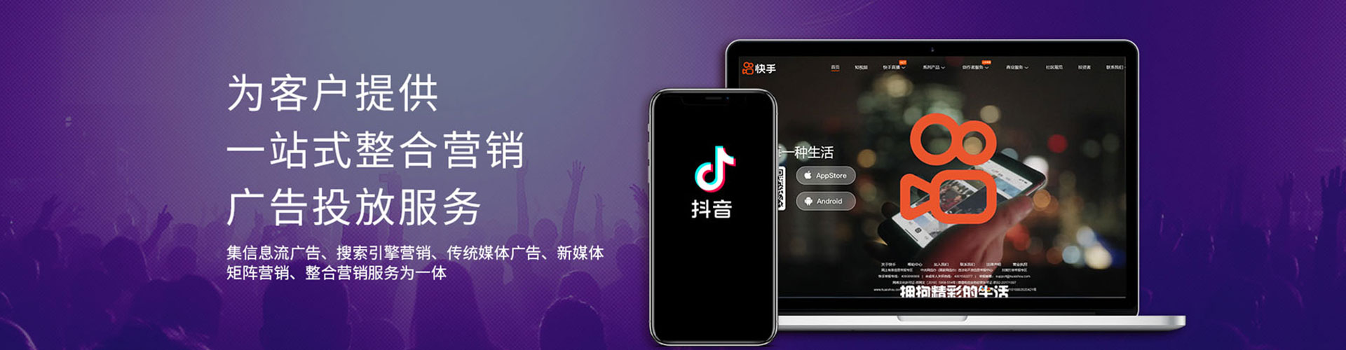 麻江百度包年竞价