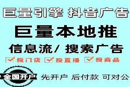 SEM推广代运营案例：行业应用